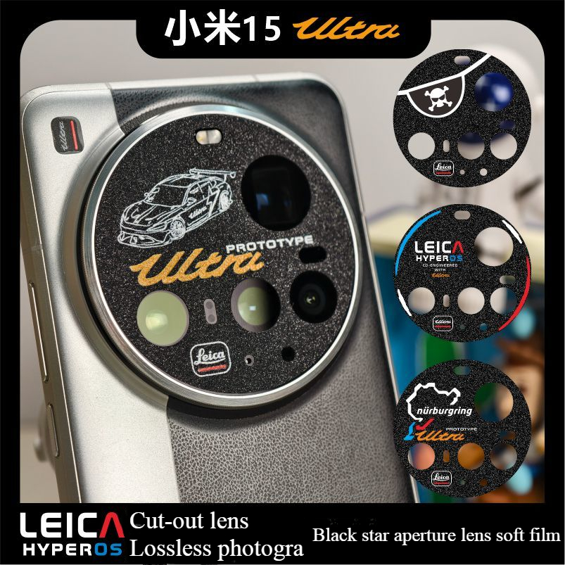 Photography Kit Xiaomi 15 Ultra - Xiaomi 15 Ultra 3PCS 용 렌즈