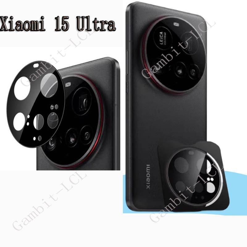 Photography Kit Xiaomi 15 Ultra - Xiaomi15Ultra 15Ultra 백 스크린 보호 커버