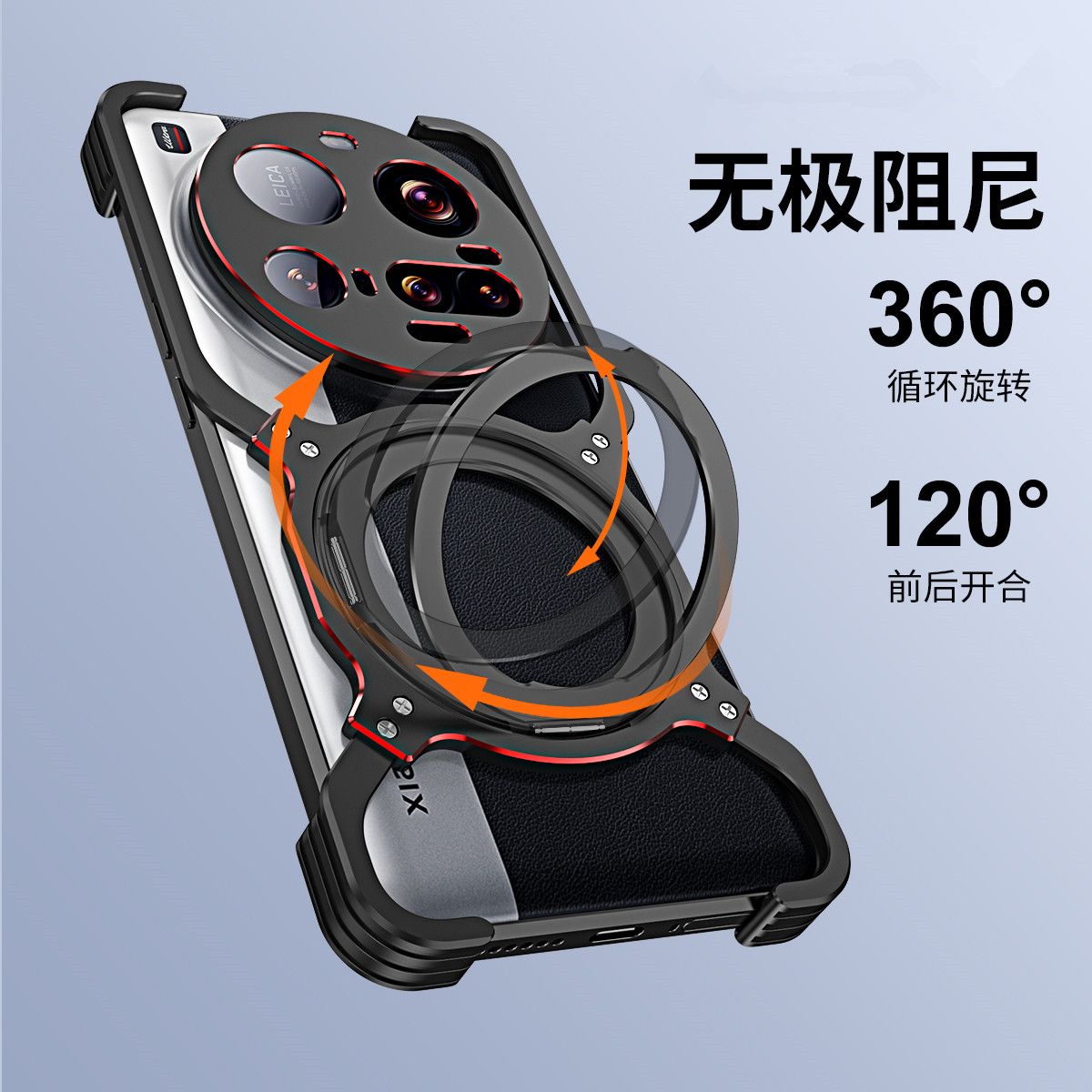 Photography Kit Xiaomi 15 Ultra - 샤오미 15 울트라 케이스 럭셔리 메탈
