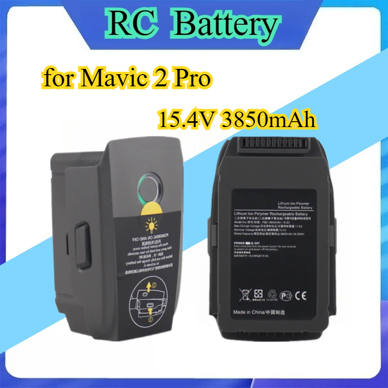 Photography Ratio - Mavic 2 Pro Zoom용 15.4V 3850mAh