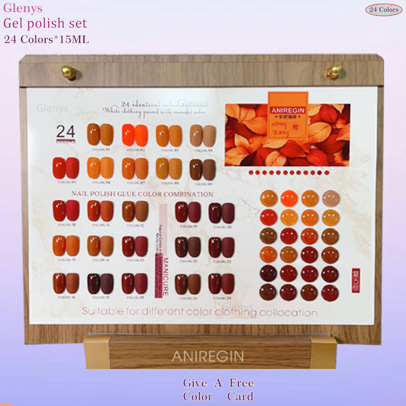 Color Checker Card - 빈티지 브라운 24색 네일 폴리쉬 글루