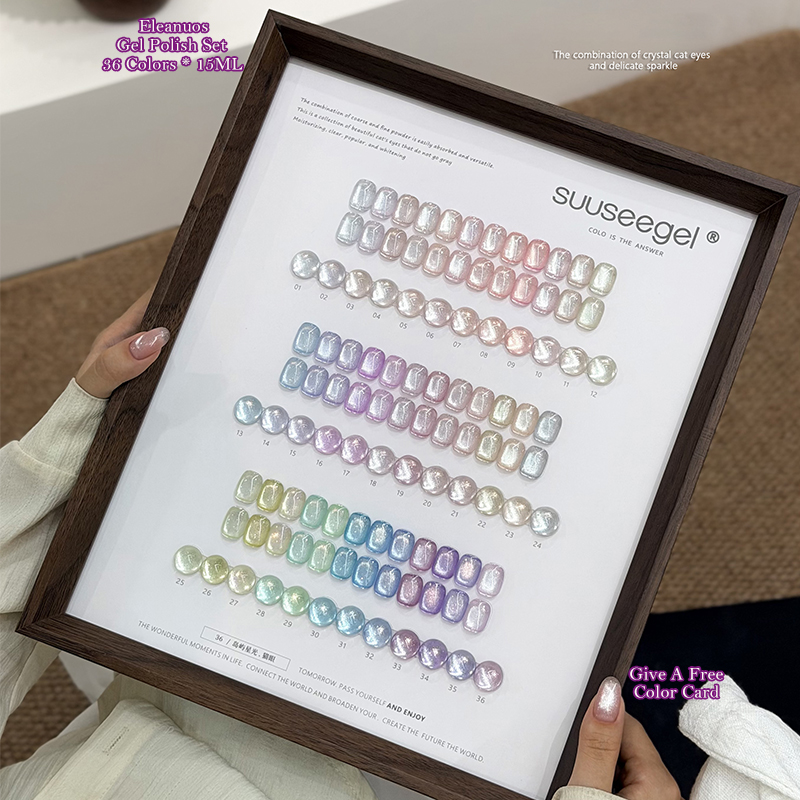 Color Checker Card - 36색 캣아이 젤 폴리쉬 세트 쉬머