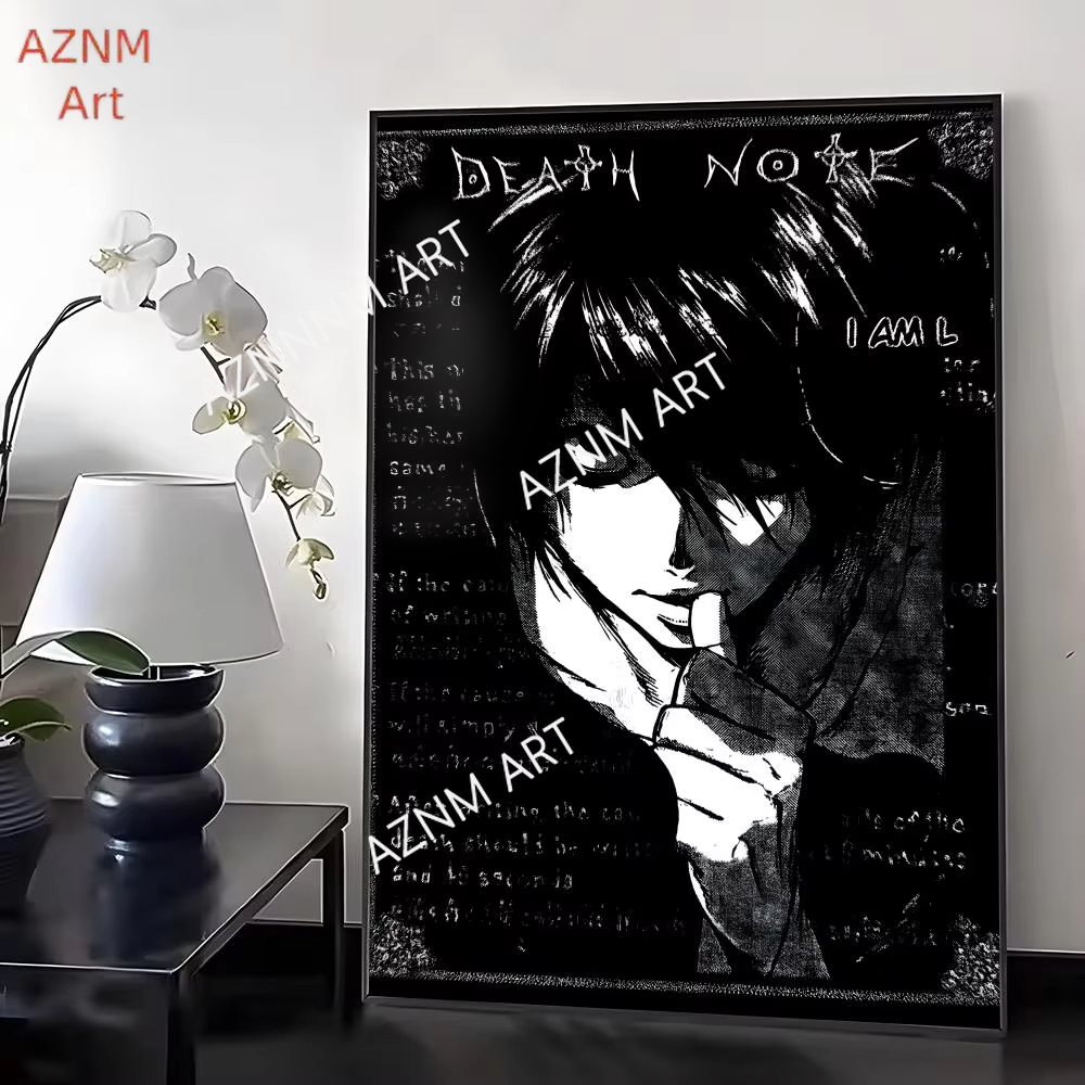 데스노트 멋진 만화 그림 서예 전시 포스터 사진 유화  - Photography Poster 리뷰 및 가격