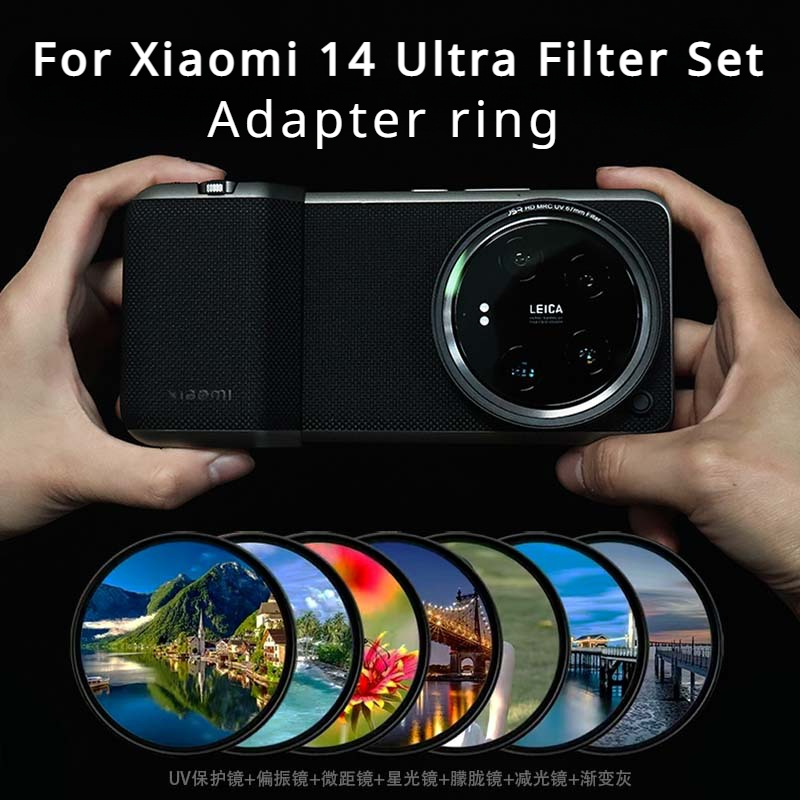 Xiaomi 14 울트라 필터 케이스 액세서리 보호 케 - Photography Kit Xiaomi 15 Ultra 리뷰 및 가격