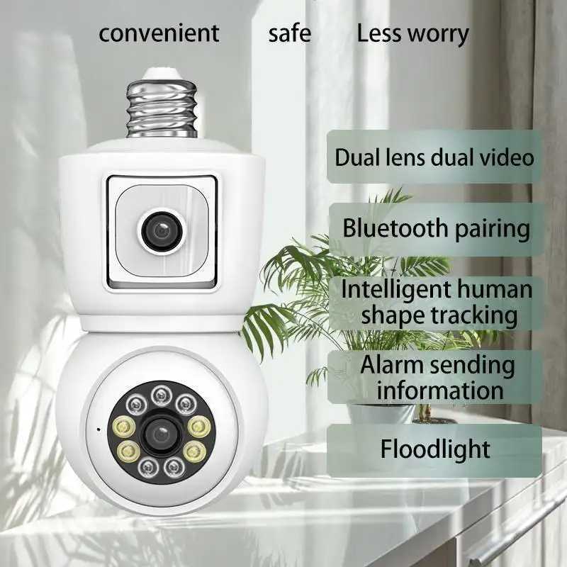 WiFi 360도 파노라마 전구 카메라 (E27 소켓, - Photography Ratio 리뷰 및 가격