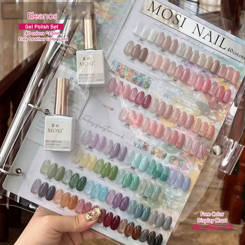 엘레아노스 40색 15ml 젤리 젤 폴리쉬 세트 (컬러 - Color Checker Card 리뷰 및 가격