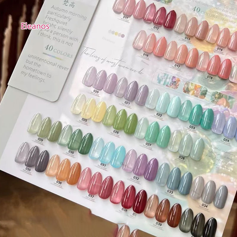 엘레아노스 40색 15ml 젤리 젤 폴리쉬 세트 (컬러 - Color Checker Card 리뷰 및 가격