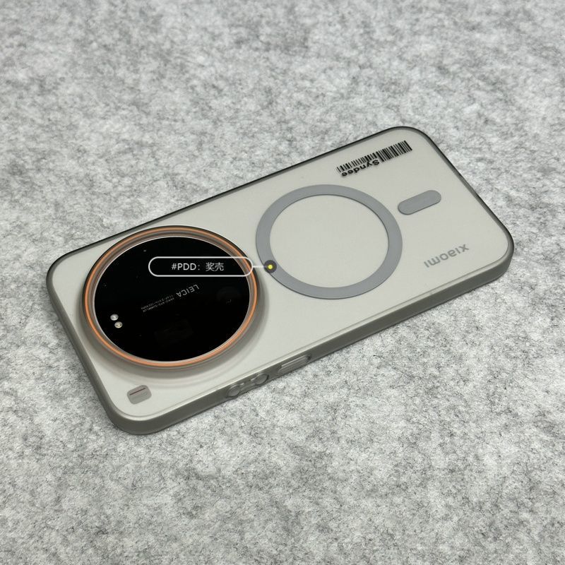 샤오미 미 17 울트라 라이카 15 14 울트라 케이스 - Photography Kit Xiaomi 15 Ultra 리뷰 및 가격