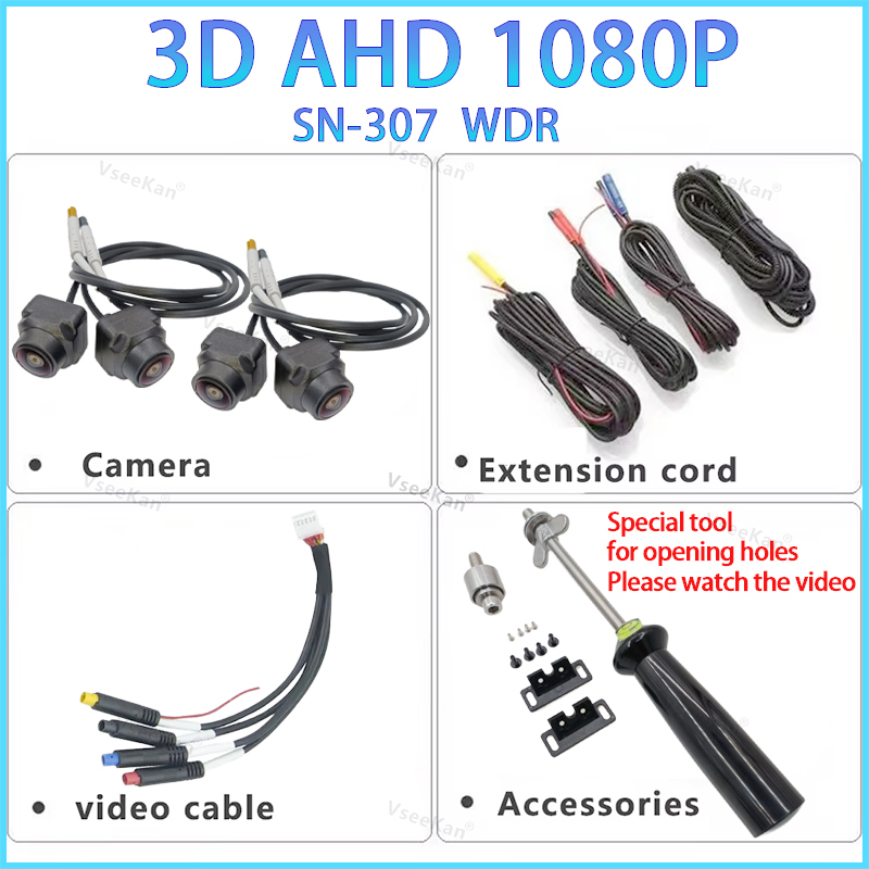 3D 360 파노라마 자동차 카메라 후방 전방 측면 S - Photography Ratio 리뷰 및 가격